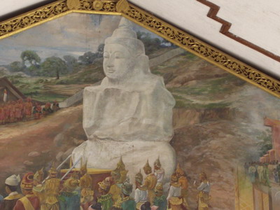 http://www.eitanlevy.com/Aus2013/Yangon1788.JPG