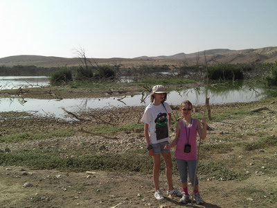 A hike in the Yeruham area