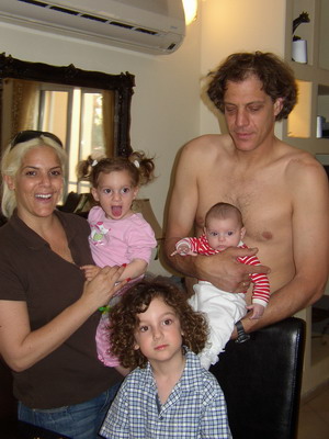 Eilat Levy family