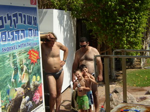 Yom Kippur 2007