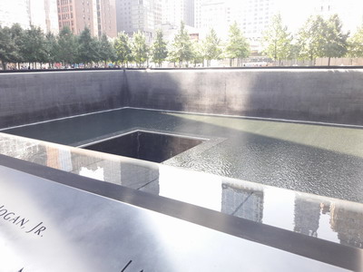 9-11 memorial