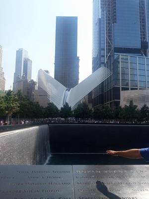 9-11 memorial