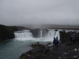 Iceland Cruise