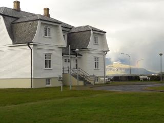 Iceland Cruise