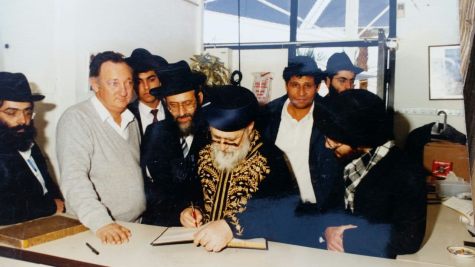 Rabbi2023