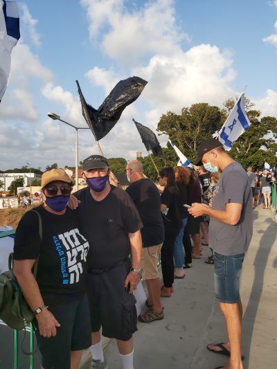 protest anti-netanyahu