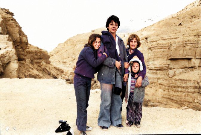family Eilat mountains