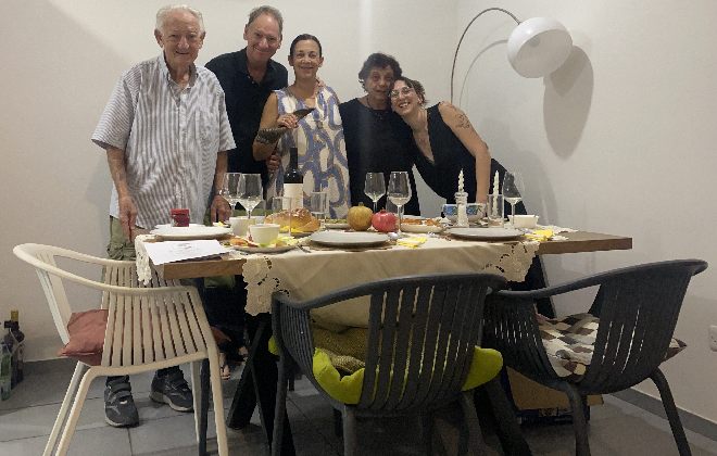 Rosh Hashanah 2025