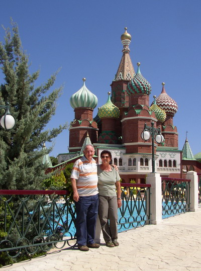 Kremlin Hotel Antalya
