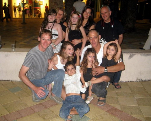 family in Eilat